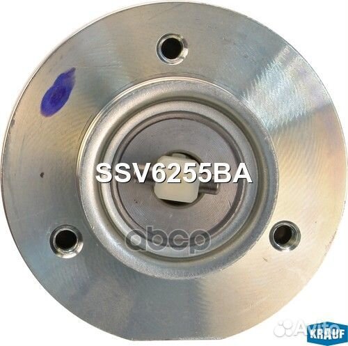 Реле втягивающее стартера SSV6255BA Krauf