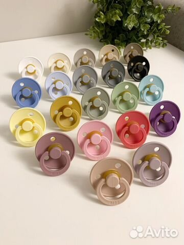 Пустышка латексная bibs Colour