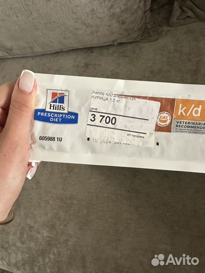 Корм для кошек hills k/d