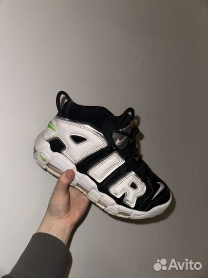 Nike air max uptempo