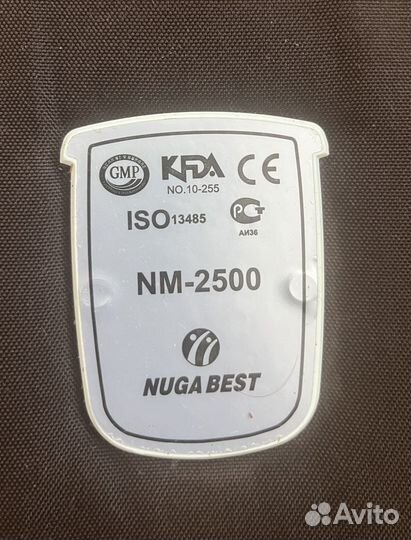 Турманиевый мат Nuga Best nm-2500