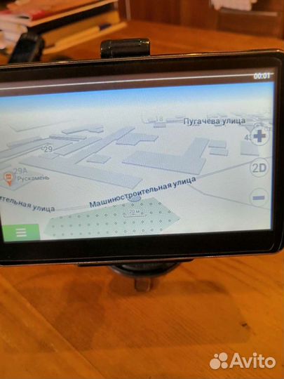 Автонавигатор