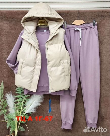 Костюм спортивный+жилетка из эко-кожи