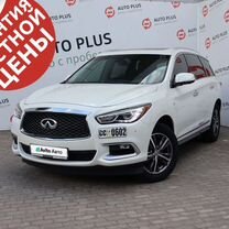 Infiniti QX60 3.5 CVT, 2016, 146 759 км, с пробегом, цена 2 299 000 руб.