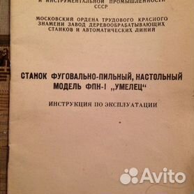 Игорь Абакумов: Если завтра война… Какие идеи пойдем защищать? | Крестьянские ведомости