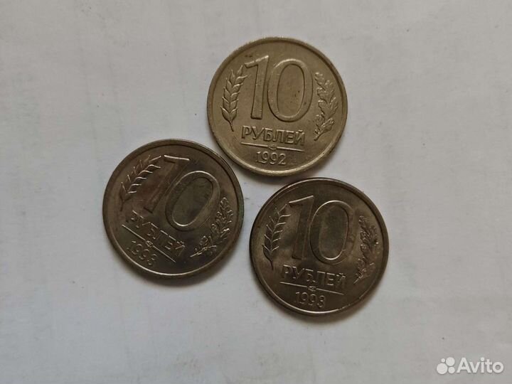 Редкие монеты СССР