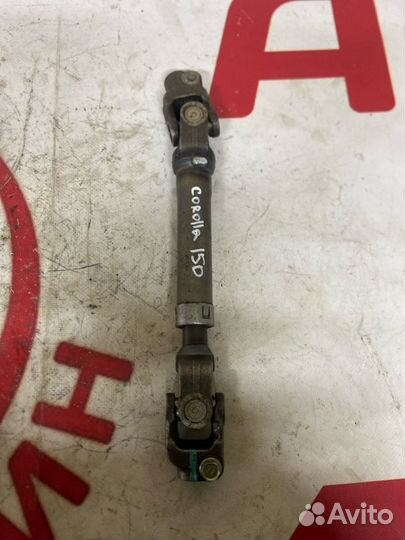 Кардан рулевой Toyota Corolla E150