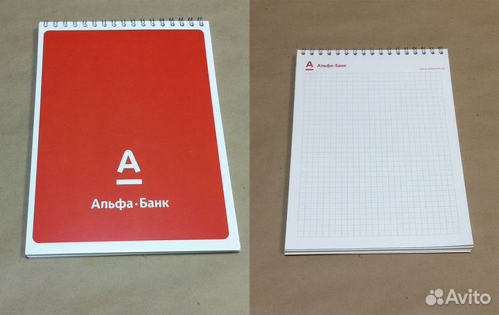 Блокноты, календари с логотипом