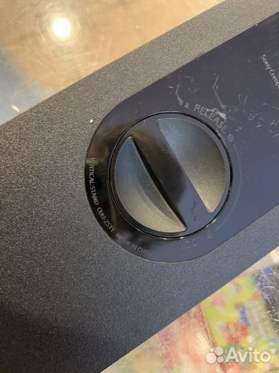 Sony PlayStation Vertical Stand Cuh-ZST1