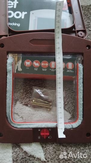 Дверца для кошек и собак