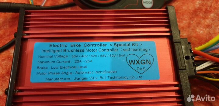 Контроллер