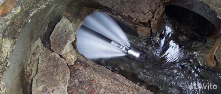 Прочистка канализации, устранение засора