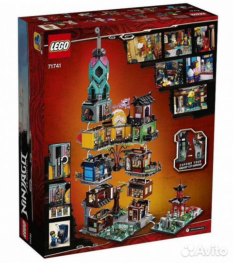 Lego Ninjago 71741 - Сады Ниндзяго-Сити