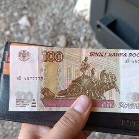 Купюра с красивыми номерами