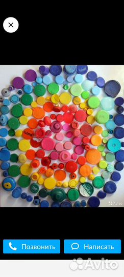 Крышки от пластиковых бутылок