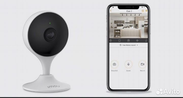 Камера видеонаблюдения wifi