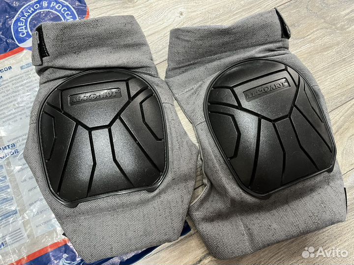 Наколенники огнестойкие