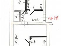 2-к. квартира, 50 м², 1/9 эт.