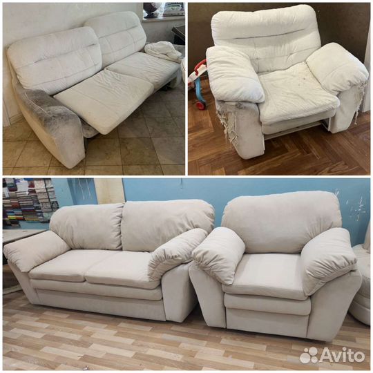 Перетяжка Мягкой Мебели