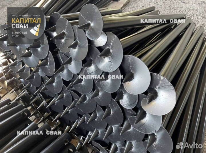 Винтовые сваи для забора