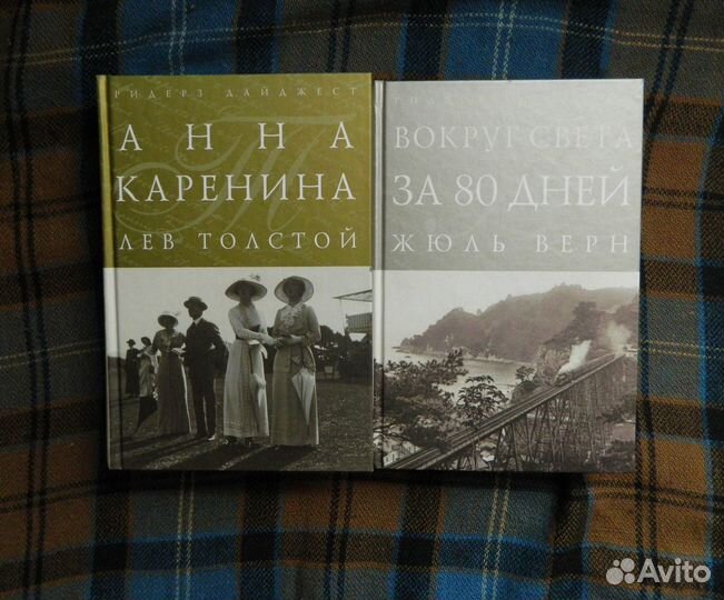 Книги из серии 