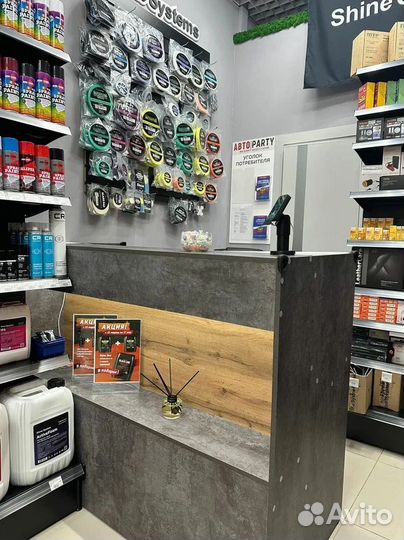 Стойка ресепшн Ботаника