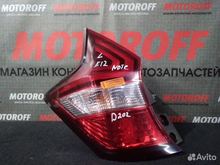 Стоп левый Ниссан Ноут E12 D202 А623
