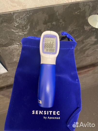 Термометр медицинский инфракрасный