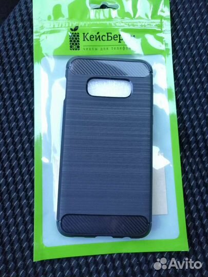 Samsung S10e чехол