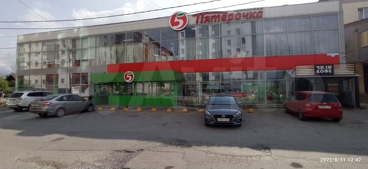 Торговая площадь, 1300 м²