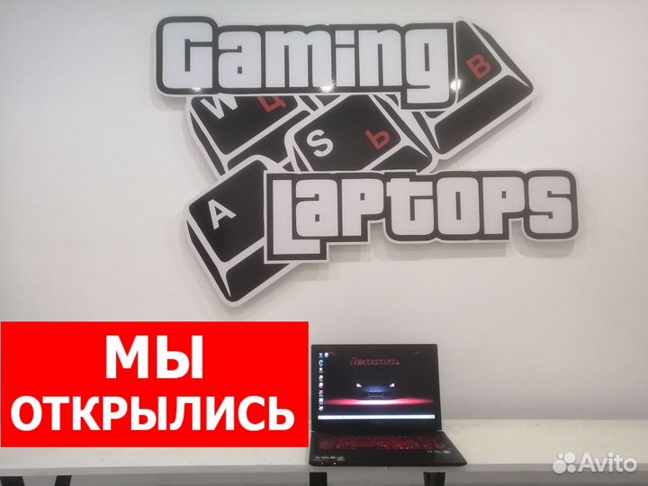 Игровой ноутбук Lenovo Full HD i5/GTX960/SSD