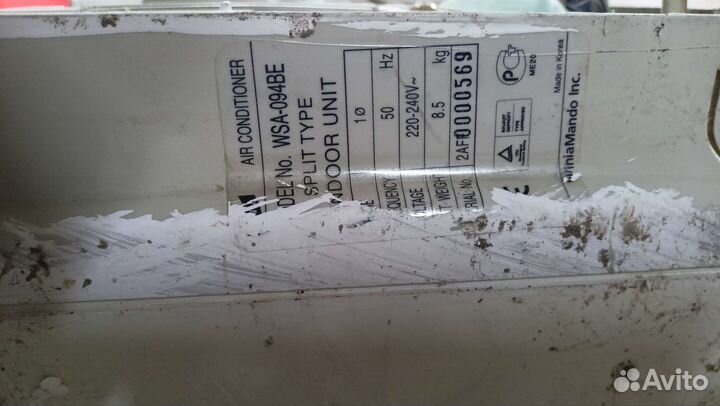 Внутренний блок кондиционера (голова) 12