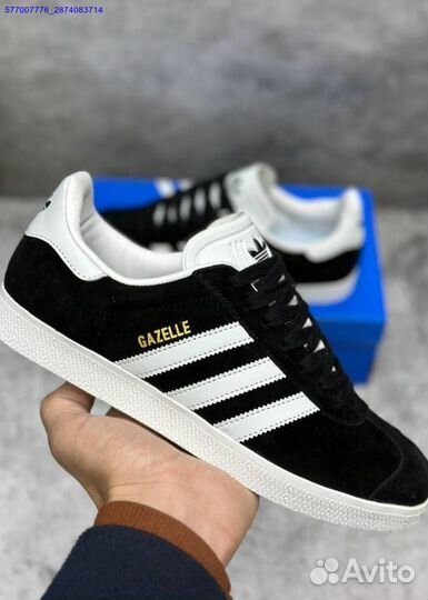 Adidas Gazelle