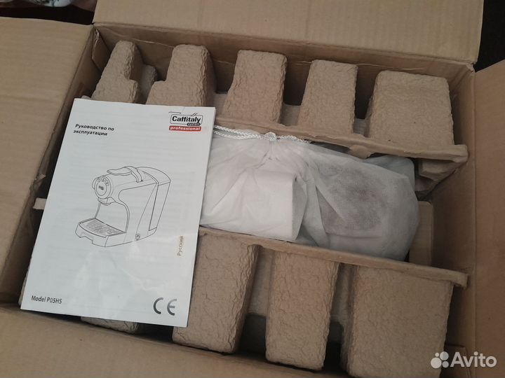 Кофемашина капсульная Caffitaly Caffita system spa