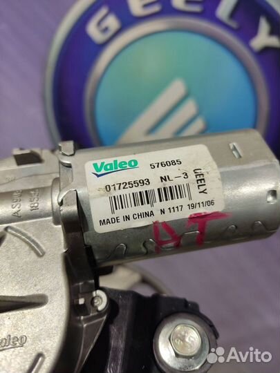 Мотор стеклоочистителя Моторчик Geely atlas