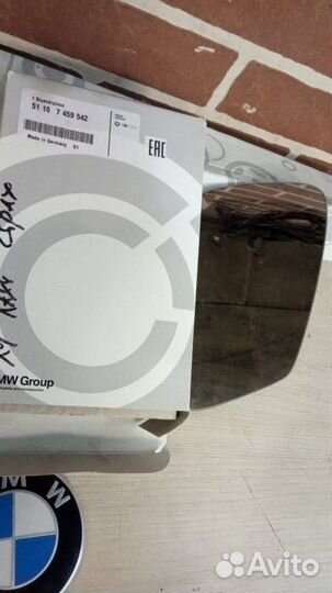 Зеркало заднего вида правое Bmw 5' Gt