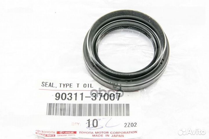 Nsii0025551393 Сальник привода 0,169 90311-37007