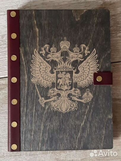 Ежедневник/блокнот