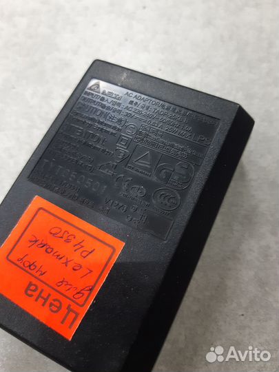 Блок питания для мфу lexmark P4350 30V 0.83A delta