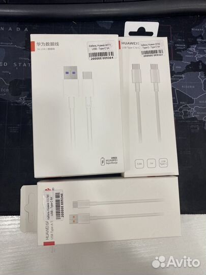 Кабель для Huawei Honor Fast Charger