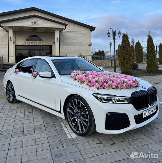 Прокат на свадьбу BMW 7 серии G12 Long Рестайлинг