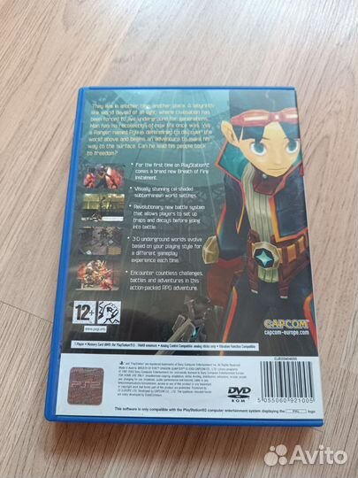 Breath of Fire Dragon Quarter ps2