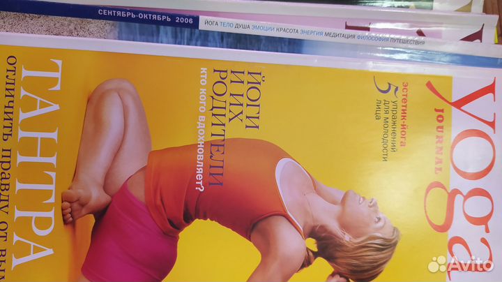 Книги и журналы разные