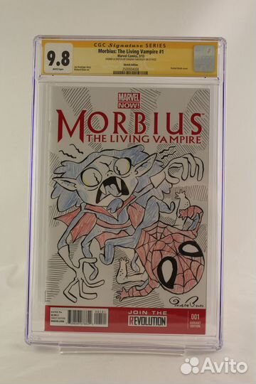 Комикс со скетчем Евгения Яковлева