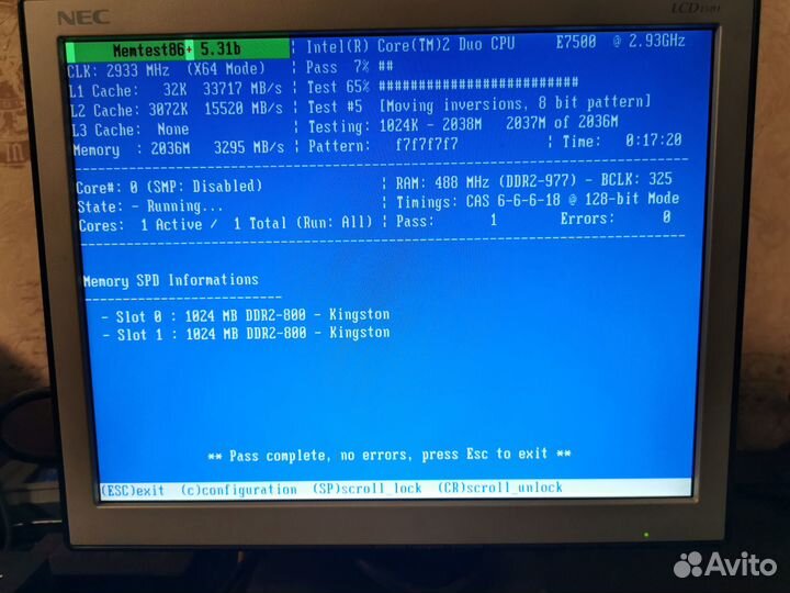 Материнская плата с процессором, памятью и кулером