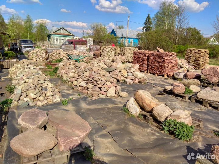 Природный камень
