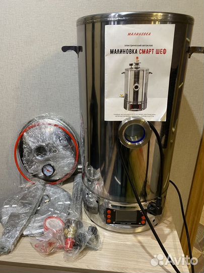 Автоклав электрический