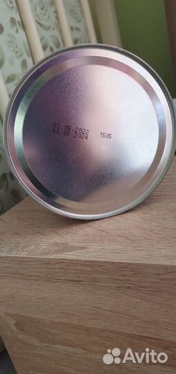 Аминокислотная Детская смесь nutrilak amino 400 г