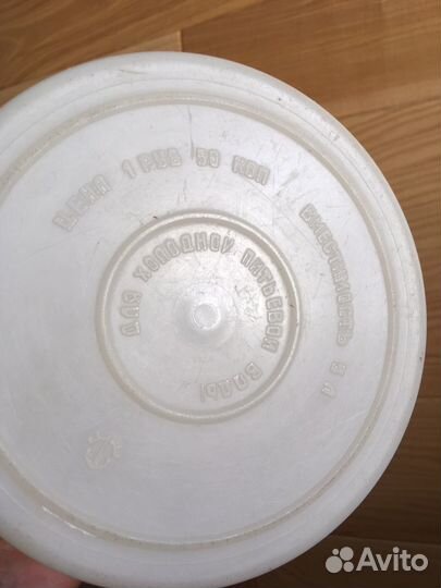 Ведро 5 л СССР