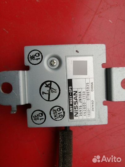 Антенна навигации Nissan Teana J32 VQ35DE 2008